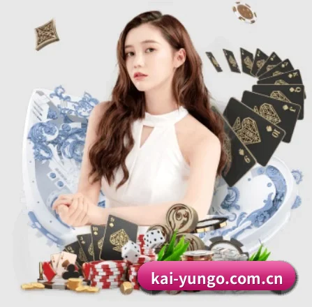 开云官网登录 APP | kaiyun